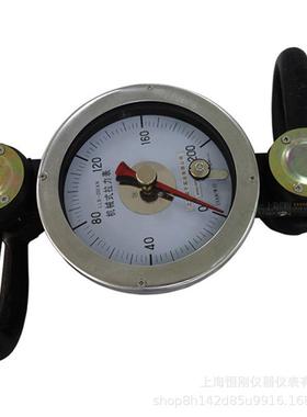 20T油田作业拉力表SGJX-20手拉葫芦拉力计石油测井表盘拉力计