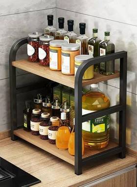 厨房盐调味罐收纳盒台面置物架多功能灶台架子收纳架调料品调