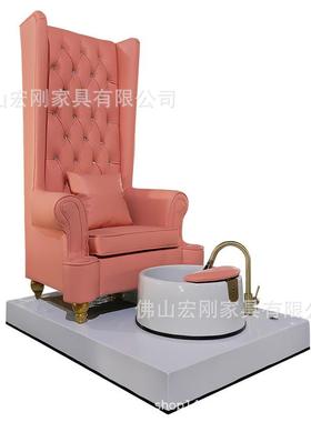 美甲高档沐足沙发椅高背奢华宝座足疗椅单人泡脚足浴华丽沙发座椅