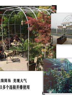 花架爬藤架月季花支架铁线莲攀爬架菜园户外花园铁艺拱门爬藤弘智