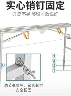 加厚30厘米踏面单支撑可升降折叠马凳折叠脚手架装修施工平台