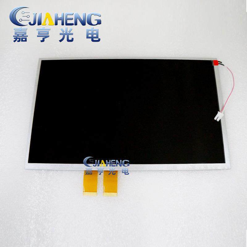 AT102TN03V.8/AT102TN03V.9数控系统铣床工控液晶屏显示屏 - 图0