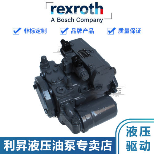 德国REXROTH力士乐柱塞泵A4VG071DA2D2/32R-NAF02F021B液压油泵 - 图3
