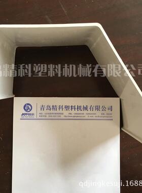哪里有PVC鸡食槽线设备青岛精科双螺杆PVC塑料鸡食槽设备