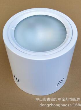 X-产销6寸8寸明装筒灯70W150W金卤防雾明装筒灯E27传统筒灯