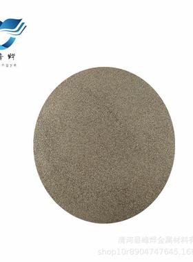 高碳锰铁粉锰铁粉低碳锰铁中碳锰铁量大从优