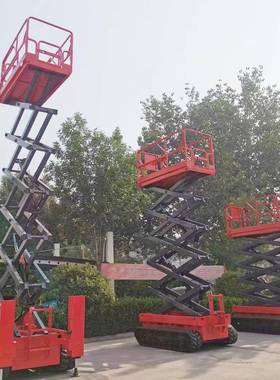 全自行剪叉式升降机8米10米自行走高空升降平台12米剪叉式升降机
