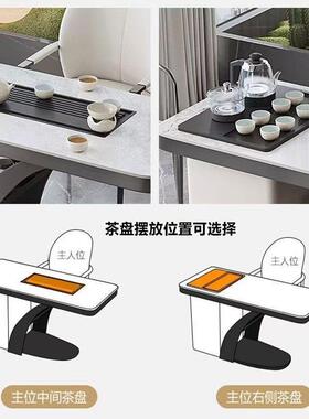 轻奢岩板阳台茶桌椅组合现代小户型茶几客厅家用小茶台烧水壶一体