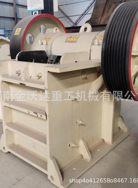 铁矿石砂石鄂式破碎机页岩煤炭硅石碳化硅制砂机石头石子打砂机