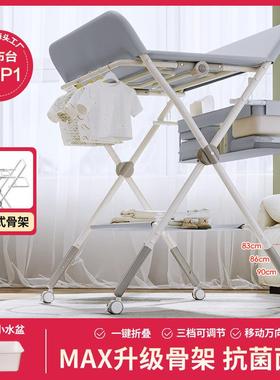 尿布台婴儿护理台新生儿宝宝换尿布台洗澡按摩抚触台可折叠多功能