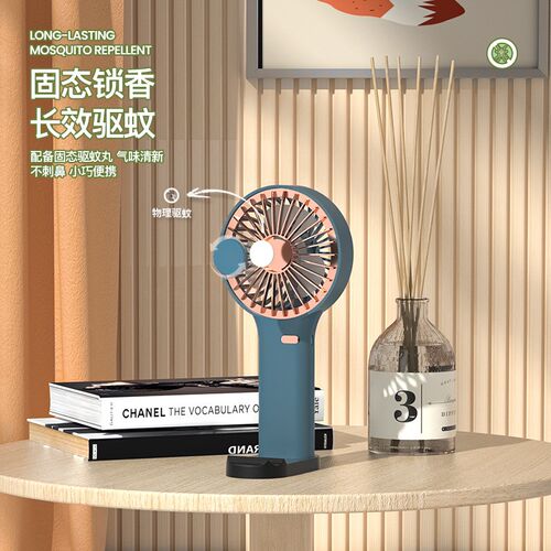跨境电镀迷你驱蚊风扇 手持风扇网红H抖音手机支架便携迷你风扇 - 图1