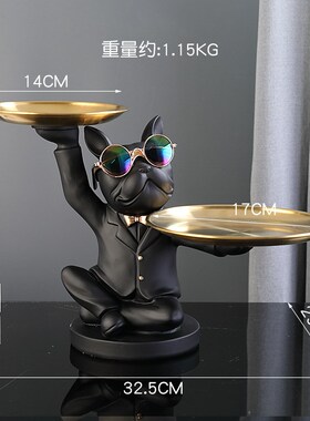 创意发财狗摆件玄关钥匙收纳托盘B桌面糖果盘子家居装饰品乔迁礼