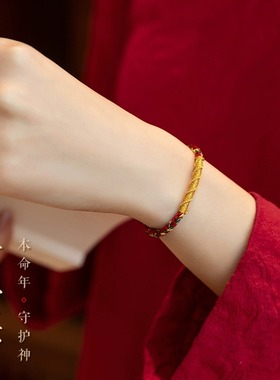 普陀山2024属龙本命年编织红绳手錬兔牛羊狗十二生肖守护情侣手绳