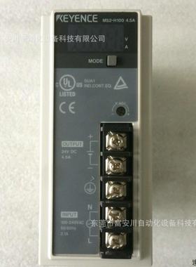 议价全新原装 KEYENCE基恩士 MS2-H100 数字式激光感测器实拍现货