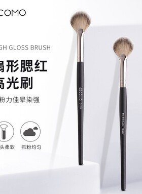 好货魅哥仔遮瑕刷姿色遮瑕淂意遮瑕刷得意歌妃寇兰芮雅化妆刷蓬松