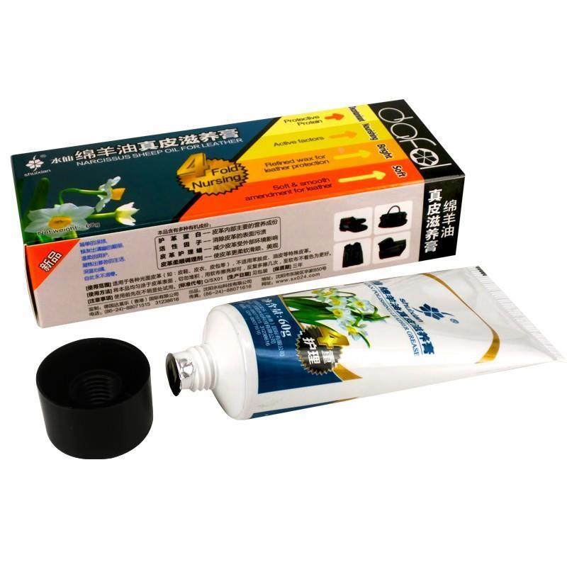 水仙绵羊油真皮滋养膏护理保养油美容油鞋油无色棕色黑色3支包邮,淘宝优惠券,粉丝福利购,淘宝优惠卷