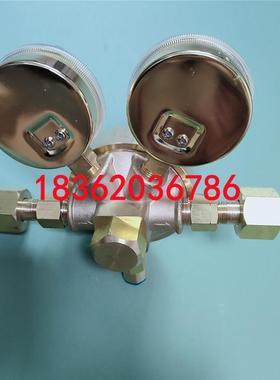 YQJ-40A高压氧氮氩氢气二氧化碳黄铜管道减压阀减压器0-4MPA输出