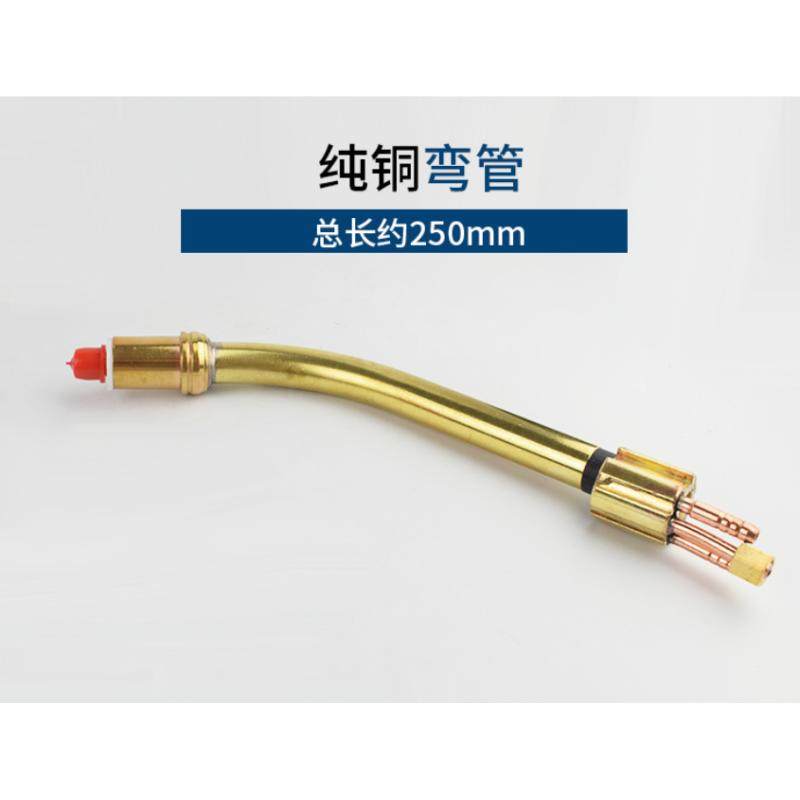 MB 501D水冷气保焊枪连杆 连接杆 二保焊枪配件 导电嘴座  前接头 - 图1