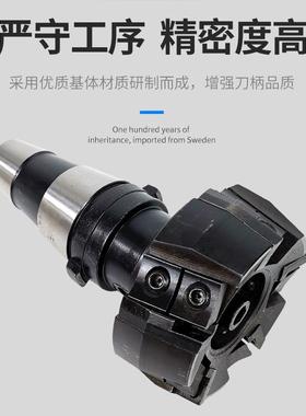 JXT25-50快换铣夹头配件面铣快换柄刀盘吊杆7：24-45刀盘吊杆刀柄