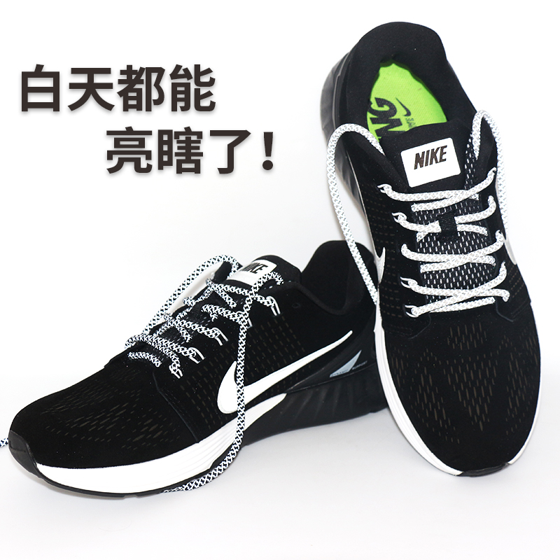 适用于安踏篮球鞋鞋带男款3m反光圆绳狂潮4kt7kt5kt6kt9水花4代绳 - 图2