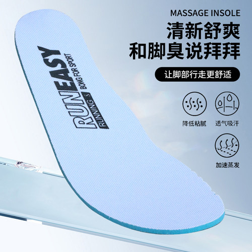 适配Nike耐克鞋垫薄款air原装dunksb空军一号原版aj运动鞋开拓者 - 图1