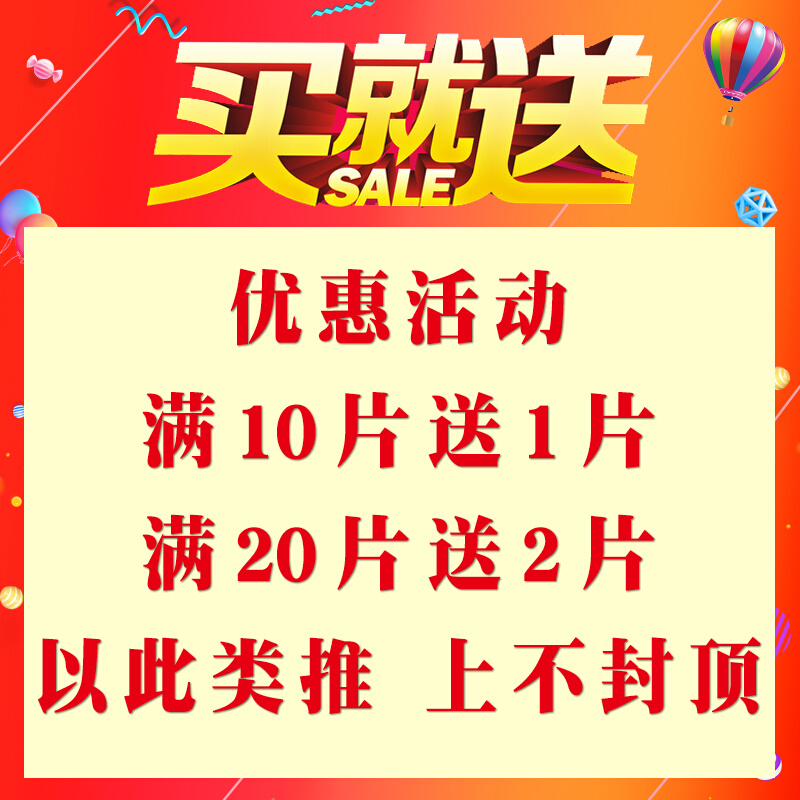 冠锐250切割机切割片255mm锯铝机锯片超薄沙轮片10寸不锈钢砂轮片