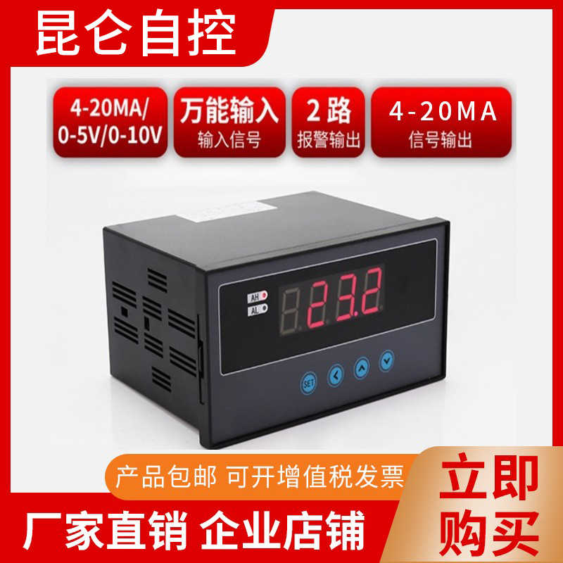 CH6 测直流电压50V-500vDC北京昆仑天辰 - 图0