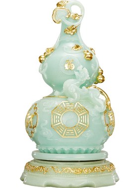 玉石葫芦摆件招财貔貅客厅高端大气酒柜装饰中式入伙乔迁新居礼物