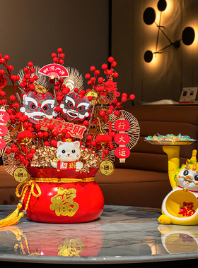 乔迁新居福桶发财果礼品搬家礼物新年装饰品入宅仪式过年客厅摆件