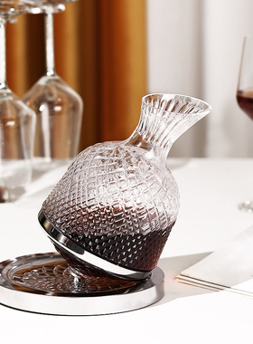 欧式水晶红酒醒酒器套装家用U型玻璃葡萄酒扎创意快速分酒器摆件