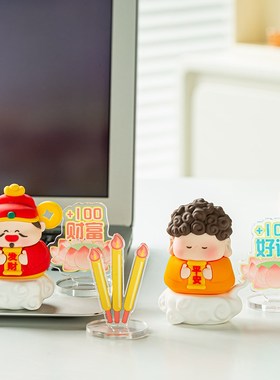 小神仙摆件治愈系稳定情绪办公室桌面小财神装饰品工位布置打工搭
