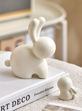 可爱治愈系兔子摆件家居饰品儿童房电视柜客厅儿童男女孩生日礼物