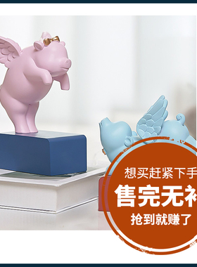 客厅摆件电视柜玄关收纳茶几桌面创意艺术北欧酒柜创意家居装饰品