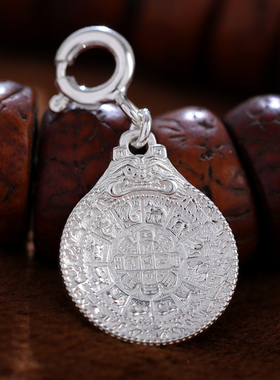 S925纯银九宫八卦牌吊坠西藏式民族风佛珠挂件配饰男女藏饰品项链