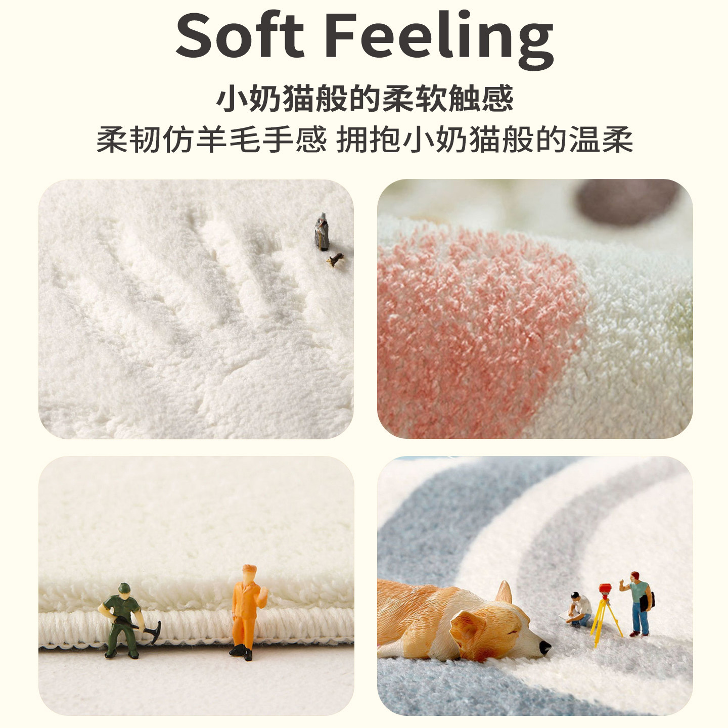 New imitation cashmere bedside carpet non-slip waterproof thickened