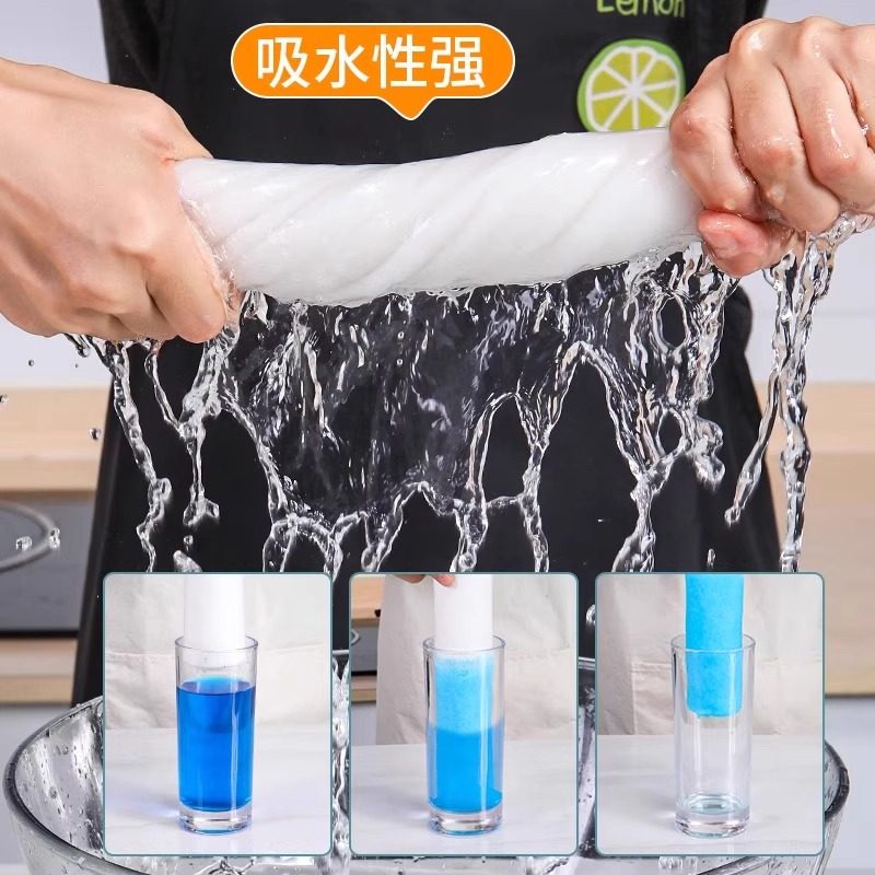 竹纤维周抛懒人抹布加大加厚干湿两用厨房清洁去油去污厨房洗碗布,淘宝优惠券,粉丝福利购,淘宝优惠卷