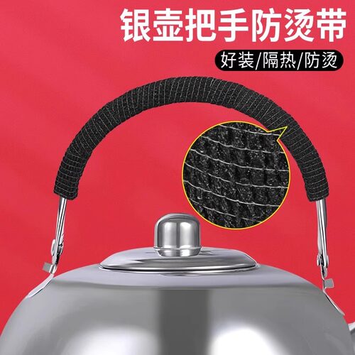 无纺布胶带自粘缠绕绑带多功能拉伸绷带自粘椅子脚套防滑静音缠带 - 图3