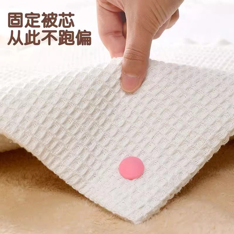 新款被子固定器无针隐形安全订宿舍被子被罩套床单神器固定扣,淘宝优惠券,粉丝福利购,淘宝优惠卷