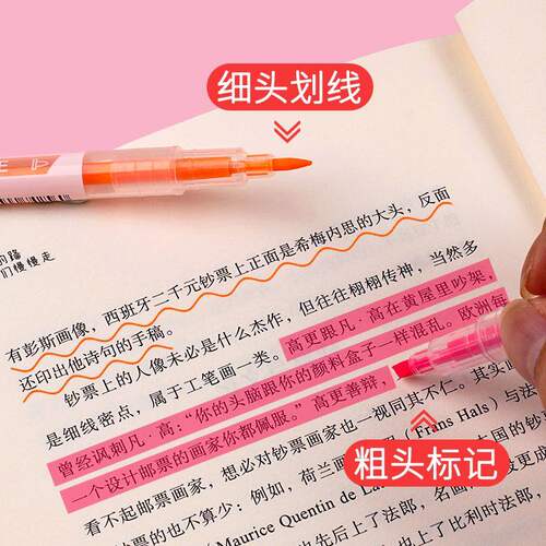双头荧光笔学生划重点句荧光双色粗头记号笔彩色细头斜头标记笔 - 图1
