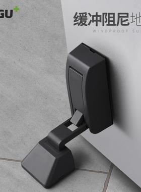 免打孔门吸液压缓冲防撞家用卫生间卧室门挡门碰门阻门顶防风地吸