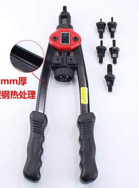 BT-60513寸M3/M4/M5/M6/M8/M10手动螺母枪铆螺母枪拉螺母枪