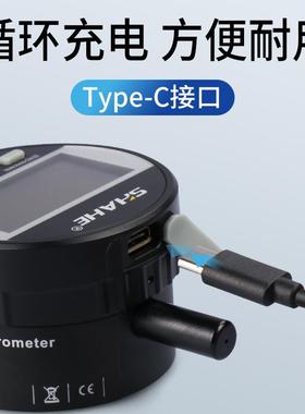 三和光栅数显千分粗糙仪0-6.5喷砂丸抛丸锚纹表面凹坑测量指示表