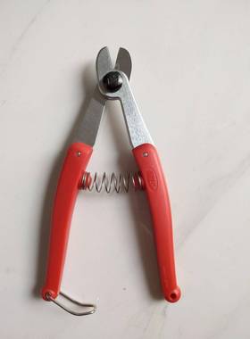 爱丽斯（ARS）316园林断丝剪园艺剪修枝剪铁丝剪手工具