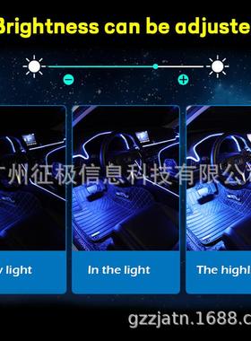 供应免穿线汽车导光氛围灯通用七彩冷光线仪表灯车载氛围灯