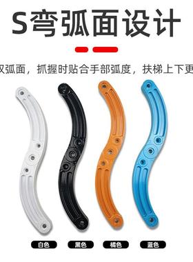 钛镁合金壁挂式，伸缩折叠外挂，手动电动家用加厚