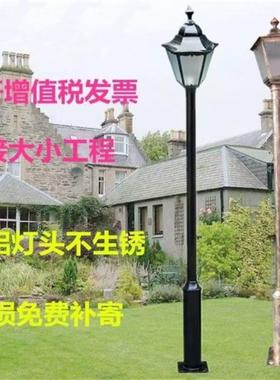 路灯头led庭院灯景观灯六角灯头公园小区高杆路灯头灯罩配件
