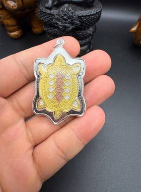 泰国佛系牌龙婆柳迷你龟银壳配卡原庙真品泰牌