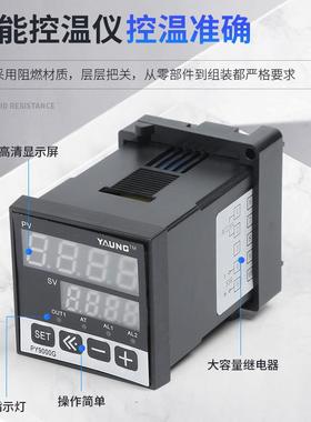 数字温度精准时间控制器智能PY9000G养殖场数显温度调节控制仪