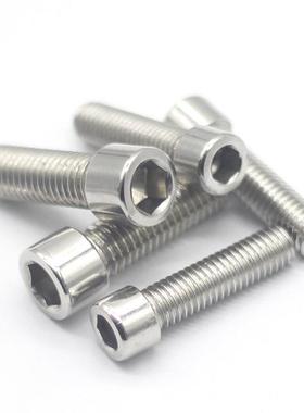 M6不锈钢201杯头内六角螺栓圆柱头内六角螺丝GB70直销