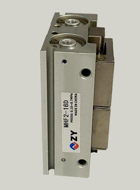 卓一气动MHF2MHL2平行手指气缸平行夹紧夹具气缸耐用可调